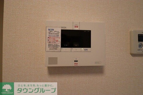 ウィット八柱の物件内観写真